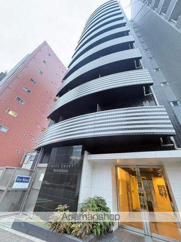 アジールコート西新宿