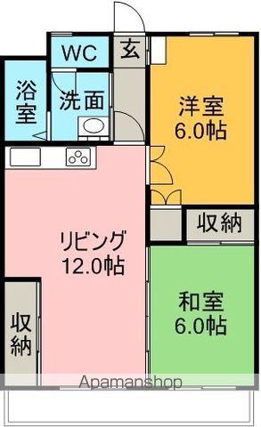マンション重徳(2LDK/3階)の間取り写真