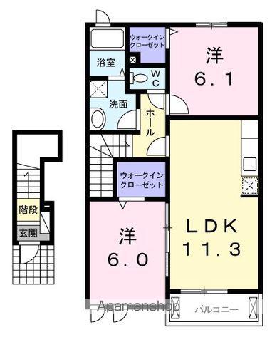 スマート アメジスタ(2LDK/2階)の間取り写真