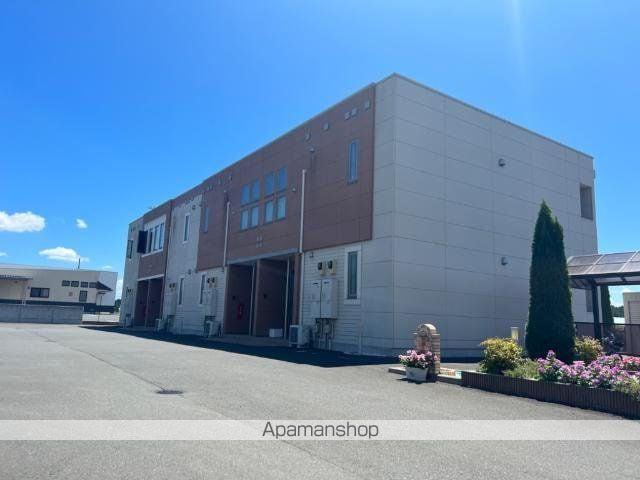 QUATRE SAISON NATURE