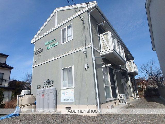 メゾンアプリコット