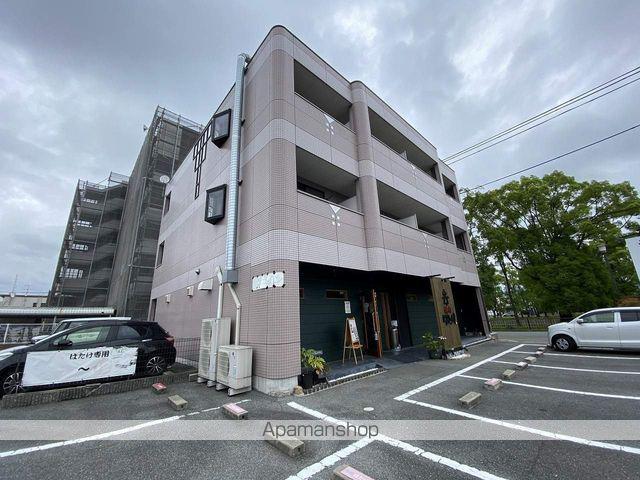 EL-NIDO NODA