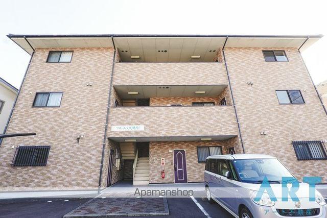 フローレンスMAI