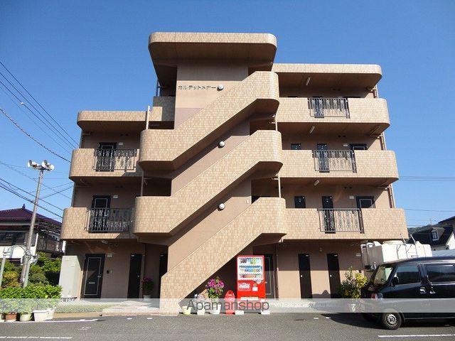 カルテットメナー