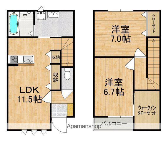 グランメゾン王寺南(2SLDK)の間取り写真