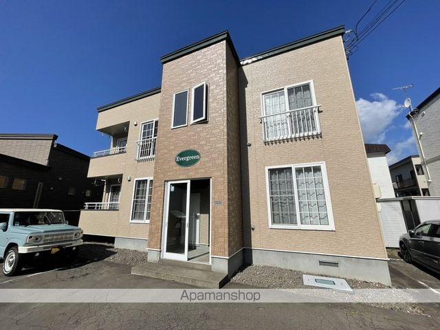 エヴァーグリーン