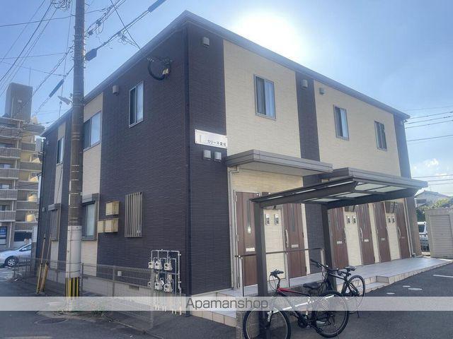 カリーネ愛宕