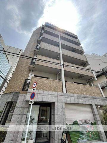 CHANTER与力町