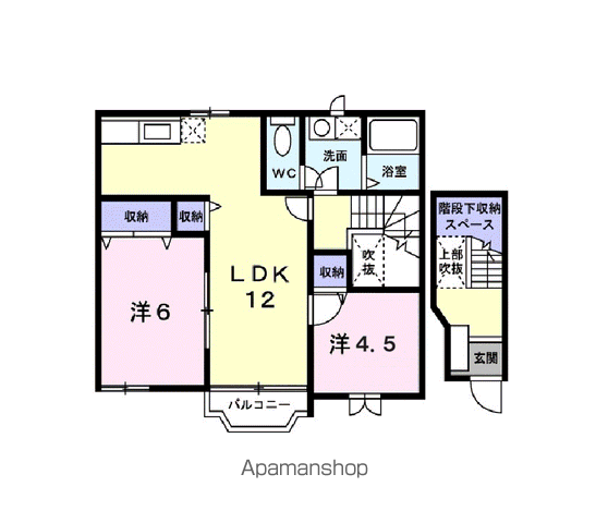 パシフィックヒルズ(2LDK/2階)の間取り写真