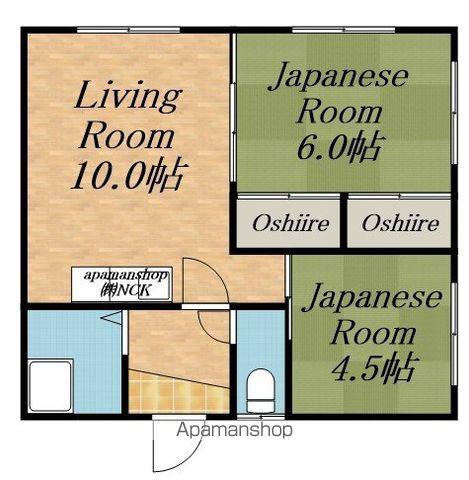 はまや荘(2LDK/2階)の間取り写真