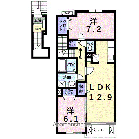 ルーセントS・Ⅱ(2LDK/2階)の間取り写真