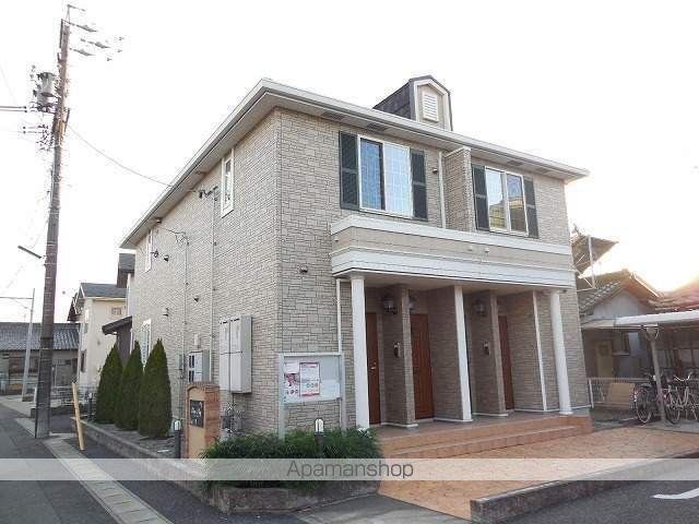 ブルースカイⅡ