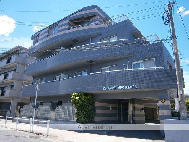 アンソール室見