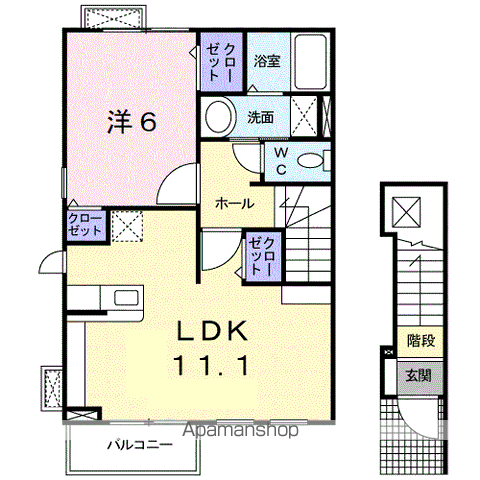 アーデン西浜Ⅴ(1LDK/2階)の間取り写真
