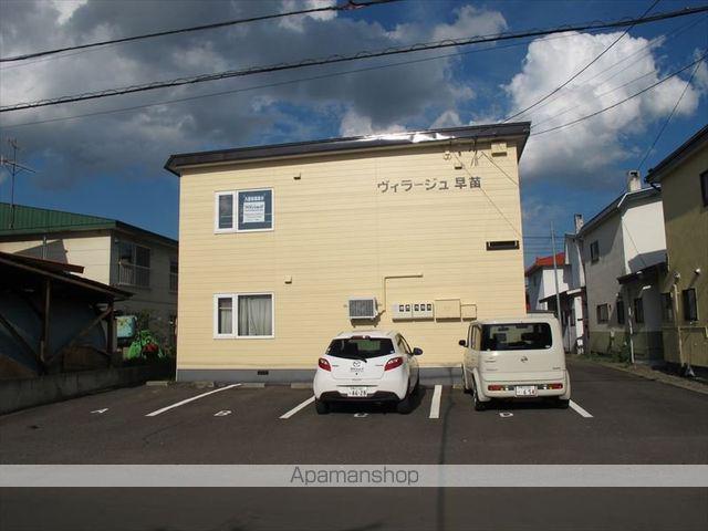 ヴィラージュ早苗