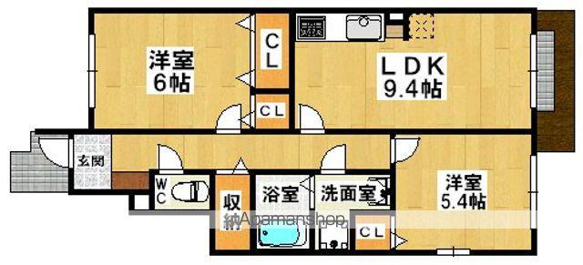 パストラーレシャルム(2DK/1階)の間取り写真