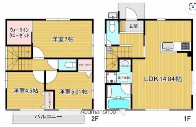 千葉県袖ケ浦市 2階建 築4年(3LDK)の間取り写真