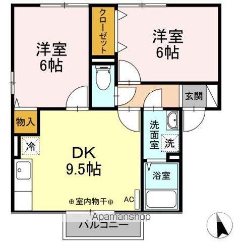 オンディーヌ(2DK/2階)の間取り写真