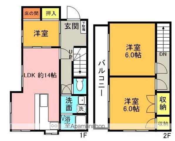 福岡市七隈線 賀茂駅 徒歩11分  築42年(3LDK)