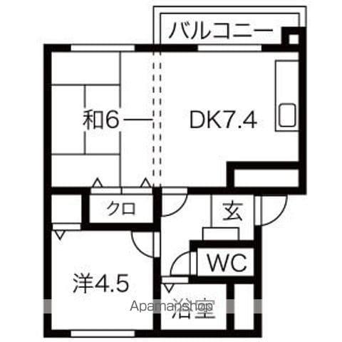 シティコーポラス(2DK/2階)の間取り写真