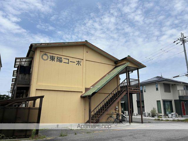 東陽コーポ