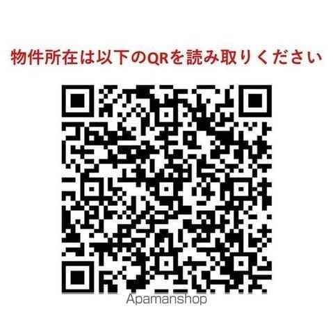 ユーレジデンス高輪台(1LDK/9階)