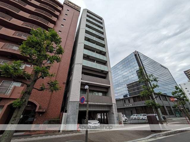 アーバンルーム平和大通