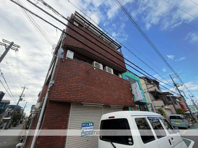 城南ビル2