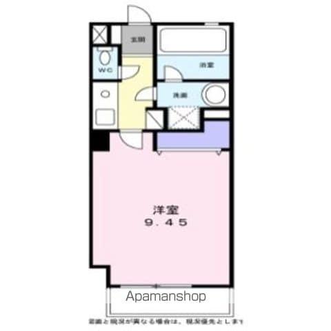 コンフォ清水(1K/5階)の間取り写真