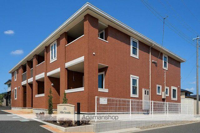 アルバグランデ