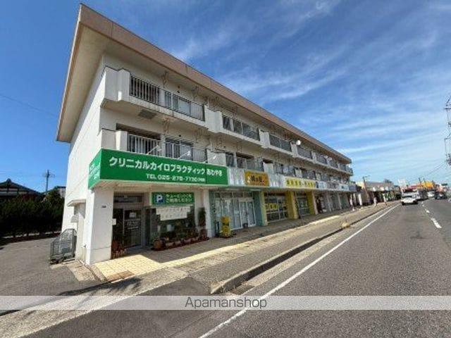 アワヤママンション(3DK/2階)