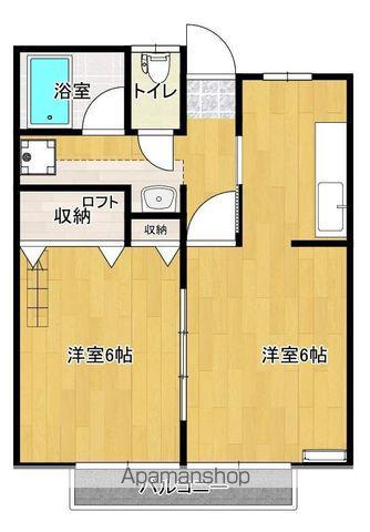 オレンジハウス(2K/2階)の間取り写真