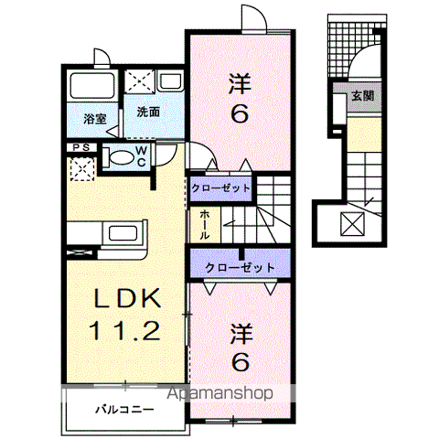 近江鉄道本線 八日市駅 バス乗車時間：14分 沖野町会館前バス停で下車 徒歩3分 2階建 築15年(2LDK/2階)の間取り写真