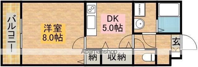 コンフォート半田山(1DK/2階)の間取り写真