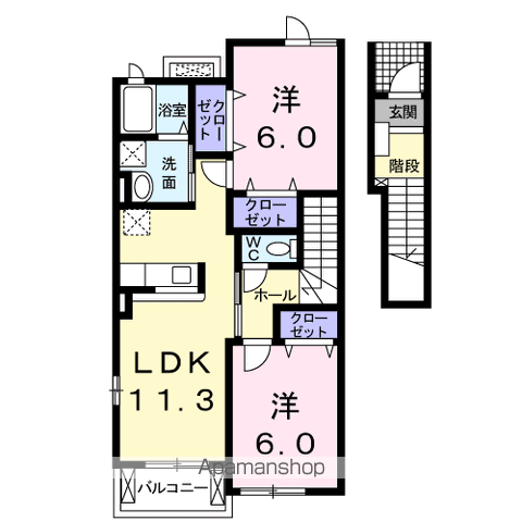 ウェルネスⅡ(2LDK/2階)の間取り写真