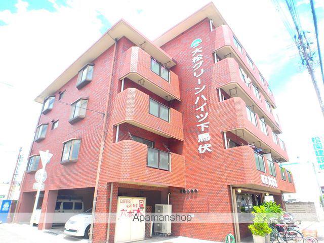 大松グリーンハイツ下馬伏