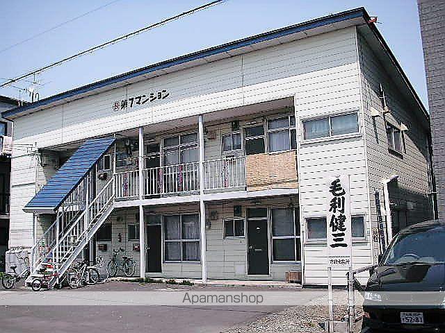 第7丸長マンション(2LDK/2階)