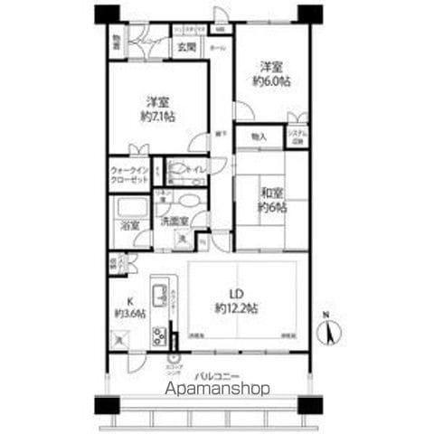 モアグレース藤が丘2(3LDK/3階)の間取り写真