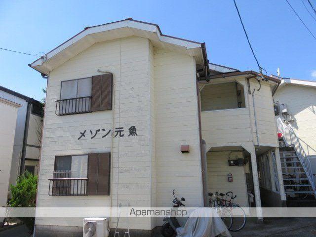メゾン元魚