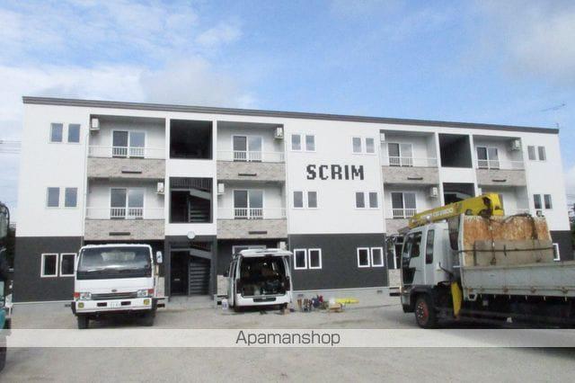SCRIM
