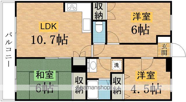 グランパレス林(3LDK/2階)の間取り写真