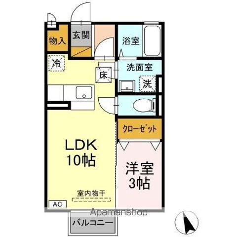 カプチーノH(1LDK/1階)の間取り写真