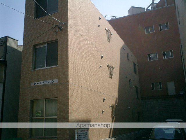 パークマンション