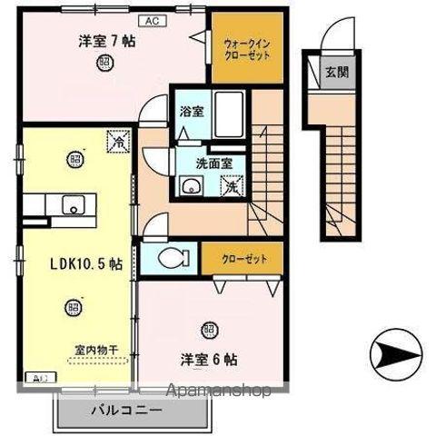セジュール岡崎(2LDK/2階)の間取り写真