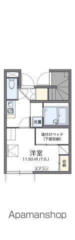 レオパレスパミドール(1K/1階)の間取り写真