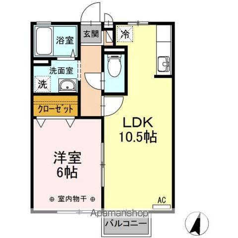 クレール伊勢(1LDK/2階)の間取り写真