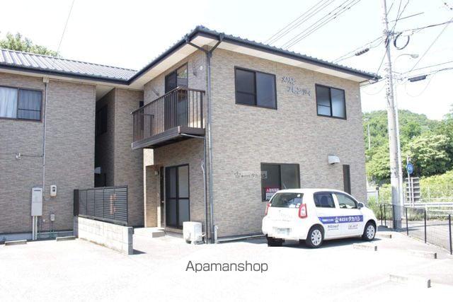 メゾンフレンディ