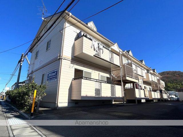 ハミングハイツA