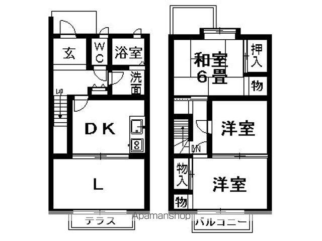 ローズハイツ(3LDK)の間取り写真