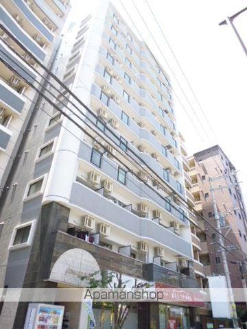 リファレンス吉塚